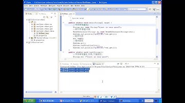 132 尚学堂 裴新 java300集最全视频教程 引用强软弱虚 WeakHashMap IdentityHashMap与EnumMap1