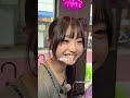 めちゃ可愛いJK店員♡♡ #jk #tiktok #バズれ #店員 #shorts