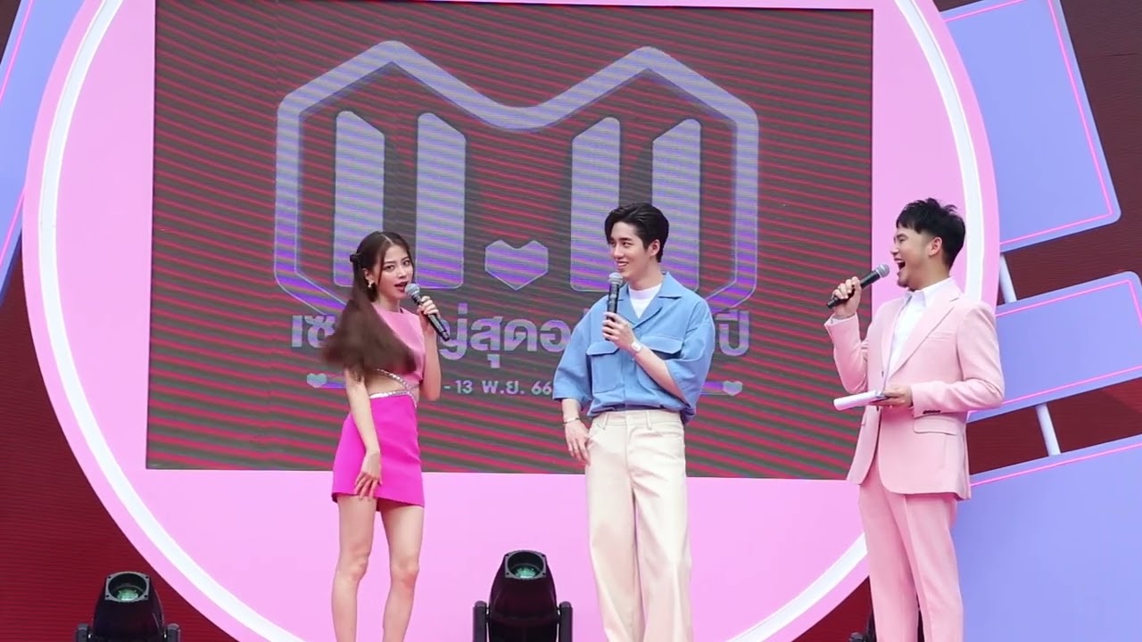 ใบเฟิร์น-พิมพ์ชนก / ต่อ-ธนภพ “Lazada 11.11 Trendy Space”