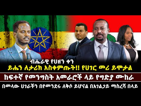 ቪዲዮ: ማክ ሚኒ አገልጋይ እንደ ዴስክቶፕ መጠቀም ይቻላል?