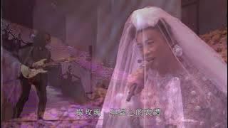 【4K60FPS】陈奕迅《白玫瑰》最美现场！就问你好不好看！ 4K 超清