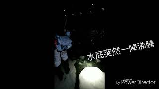 1070327汐止國泰基隆河瞎搞搞(大頭連、鯰魚、烏魚、路亞、顫泳、基隆河)