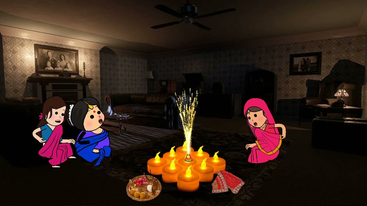 देवउठनी एकादशी" की "भूतिया रात": मौत का खेल भाग_४😱 | नई डरावनी कार्टून कहानी🤪 