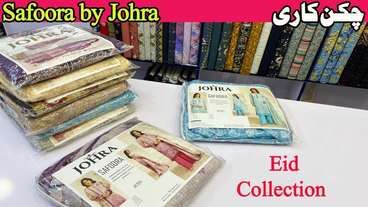 Luxury Eid Collection | Safoora by Johra | Chikankari lawn  