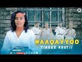 SARA HAILU WAAQAYYOO TIKSEE KOOTI Faarfannaa Afaan Oromoo Haarawa 2016