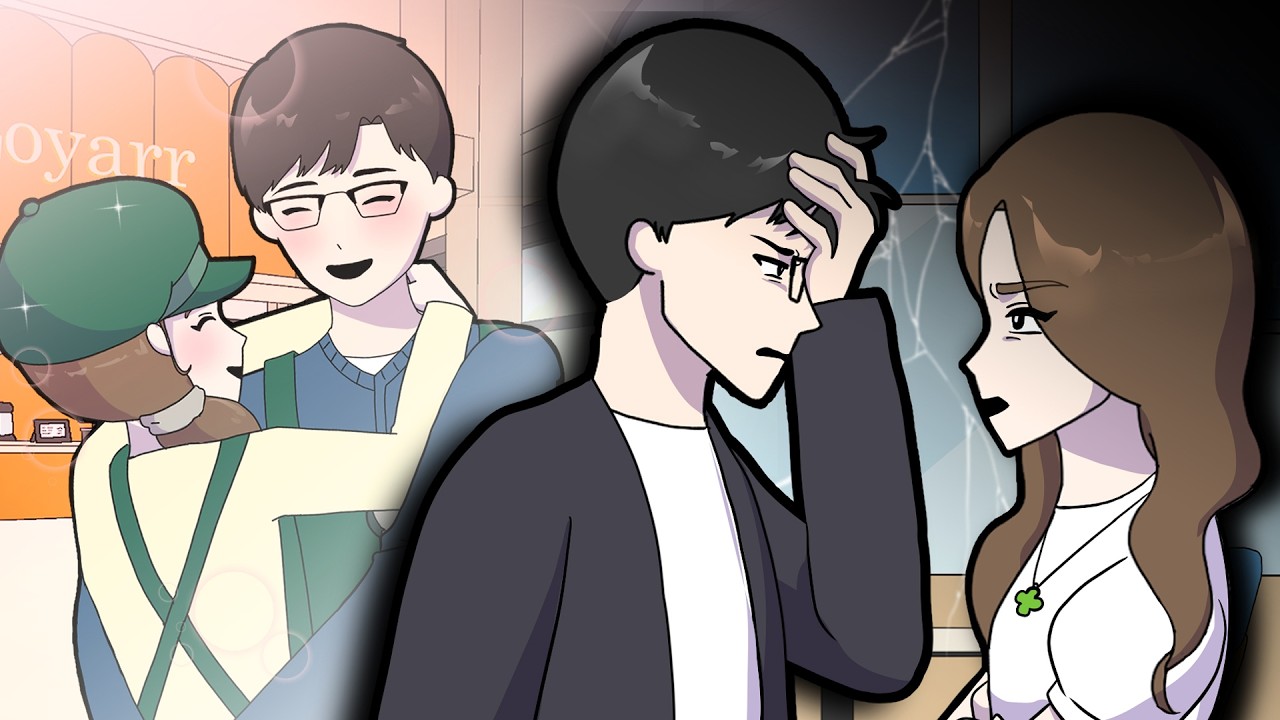 왜 우린 연애할수록 자꾸만 멀어지는걸까?