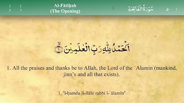 001 Surah Al Fatiha Mishary Alafasy Beautiful Recitation