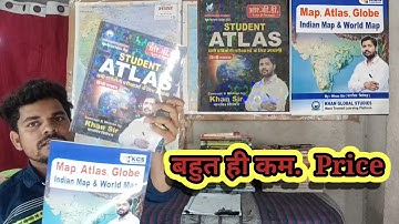 Khan sir map book review.Student atlas. Map, Atlas Globe indian Map and world map.Khan sir manchitra