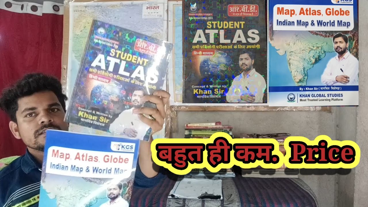 Khan sir map book review.Student atlas. Map, Atlas Globe indian Map and world map.Khan sir manchitra