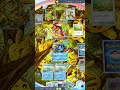 【ポケポケ】ジャックゲームズ切り抜き!最強新型デッキが強すぎる!?マスターランクで連勝デッキ!ランクマ攻略!【Pokémon Trading Card Game Pocket】