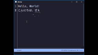Cursor Effect - Light Particle