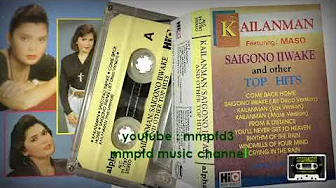 #MasoDiez #ComeBackHome (Cassette) #MasoDiez #ComeBackHome (Cassette)