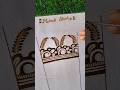 Negative Filling Startup Mehndi Design || Bridal startup Mehndi Design ||#mehndi #startup #shorts