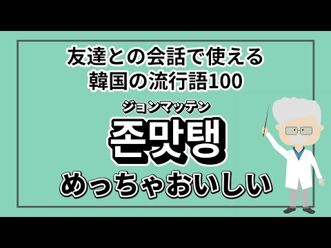 龍 が 如く 見参 チート