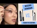 WHICH VOLUMIZING &amp; SMUDGE-FREE Mascara IS BETTER? Urban Decay Perversion vs. Bobbi Brown Smokey Eye