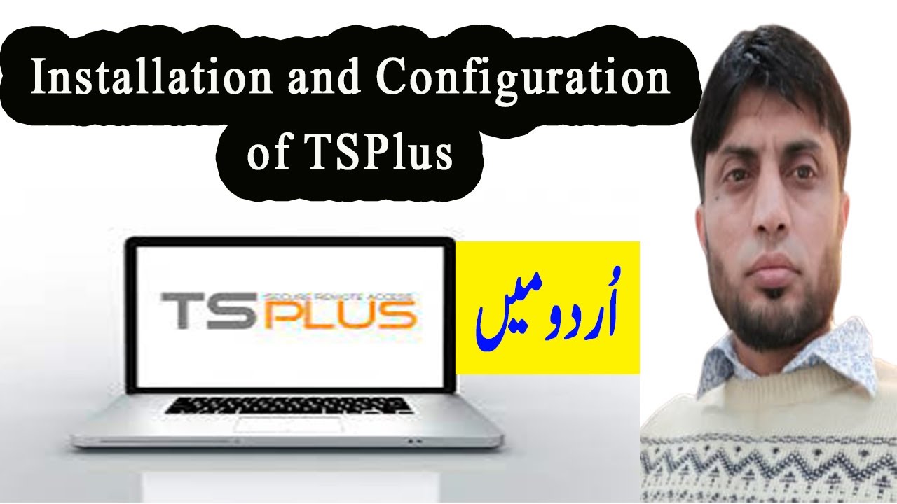 TSPlus Installation and Configuration  | in Urdu | Lesson-3