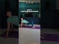 Работаем над #осанкой. Шаг 3  — Пять секретов идеального тела