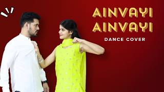 Ainvayi Ainvayi Dance Cover | Wedding Choreography | Sangeet Dance | Bollywood Song | Nritya Nation