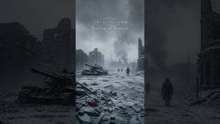 Requiem Gothic Metal Abyss