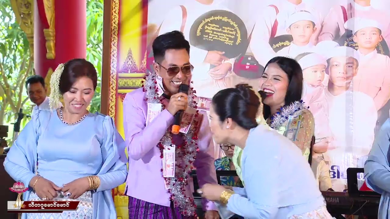 အသည်းနုတဲ့ တောကကိုရင်