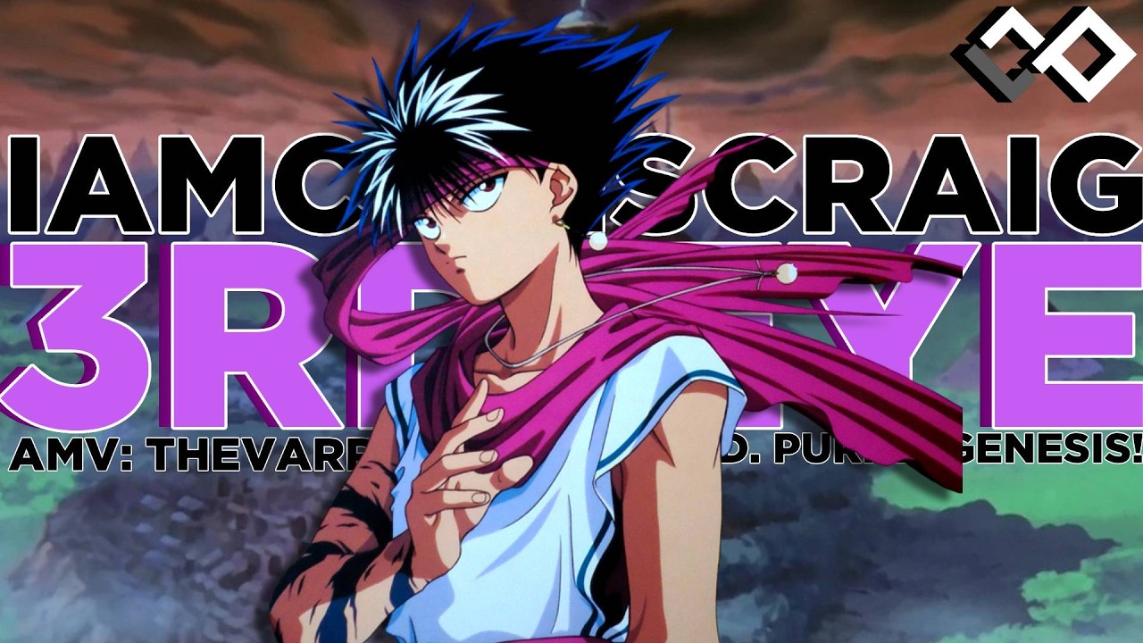 HIEI RAP | IAMCHRISCRAIG - "3RD EYE!"  [Yu-Yu Hakusho Lyric Video]