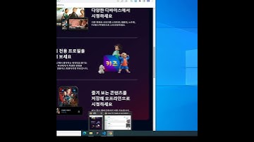 [CSS] 아코디언이 아코디언인 이유?