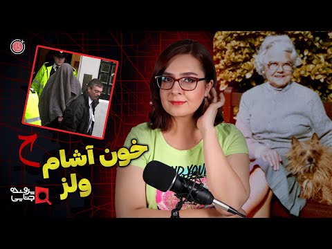 تصویری: سفرهای گمشده: رازها و تحقیقات. اکسپدیشن های گمشده دیاتلوف و فرانکلین