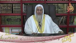 من الذي تولى كبر الإفك والطعن في أم المؤمنين عائشة للشيخ مصطفي العدوي