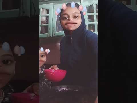 عملنالكم شخة فريال ندمنا