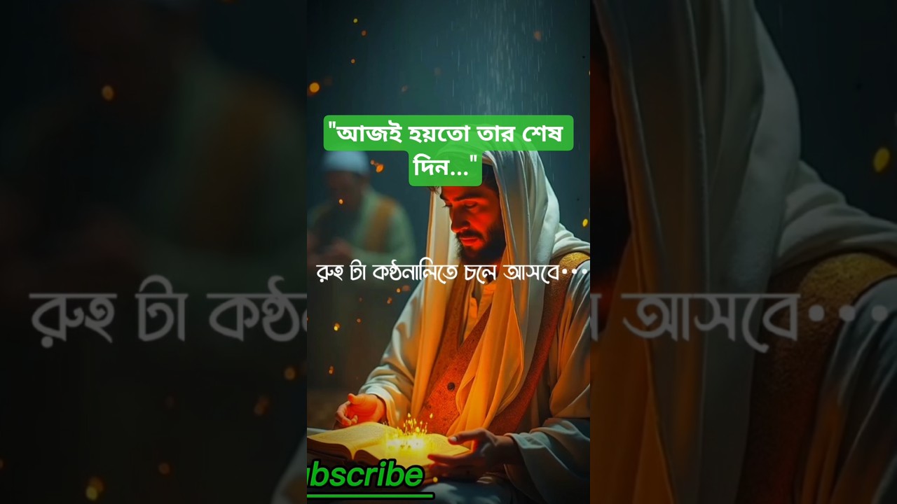  - HeartVod