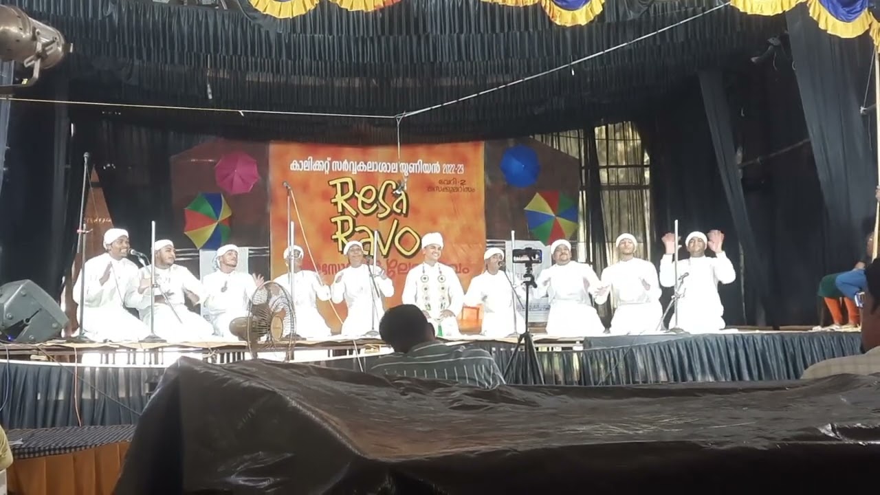 vattappattu | first prize | calicut university interzone artsfest 22-23 | gems clg|shamsud edarikkod