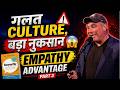 Charity Thief की असली कहानी 😨 Story worthy part -3, अकेलापन क्यों चुभा?