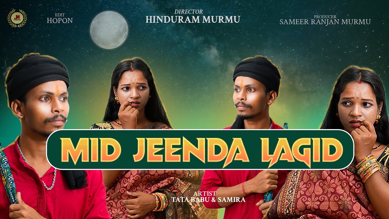 MID JEENDA LAGID | NEW SANTALI SHORT FILM 2025 