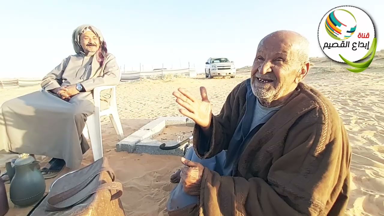 سالفة  الناقه والوانيت الي قلب محمل حطب والبعير 