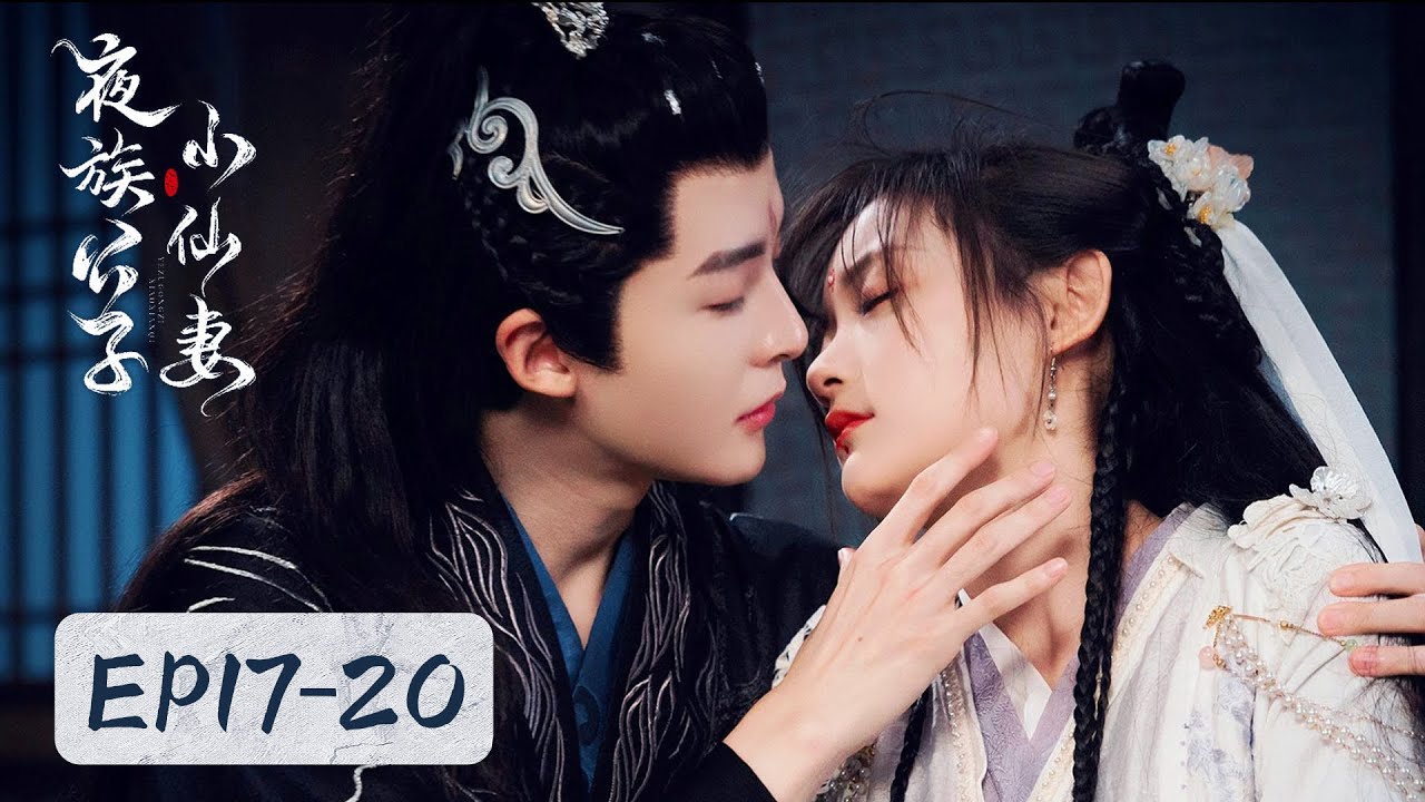 Secrets of the VR World: Love and Trials