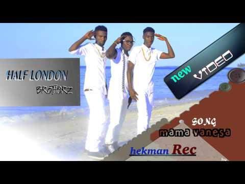 Half London Brothers