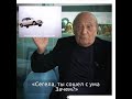 JACQUES SEGUELA PORTE AVIONS JACQUES SEGUELA PORTE AVIONS