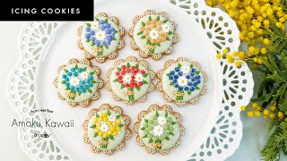 無印のクッキーで花束のアイシングクッキー Bouquet of icing cookies with MUJI cookies|Amaku Kawaii 甘く可愛い