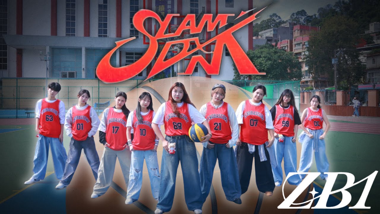 [世新韓研第六屆成發 | 𝕭𝖑𝖔𝖔𝖉 𝕸𝖔𝖔𝖓]   ZEROBASEONE – SLAM DUNK| Dance Cover by@shu.kc