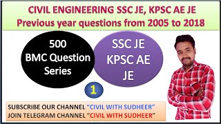 #civilwithsudheer IISSC JE AND KPSC AE JE,EXAMS 500 previous year question series on BMC II   PART-1