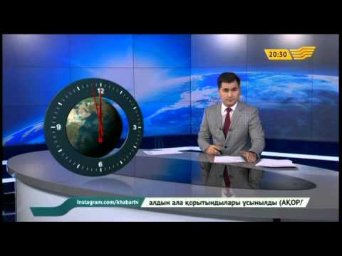 Бейне: Ацетилхолинэстеразаны тежеу нәтижесінде пайда бола ма?