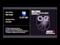 Alex Ender - Mad Angel [INOV8]