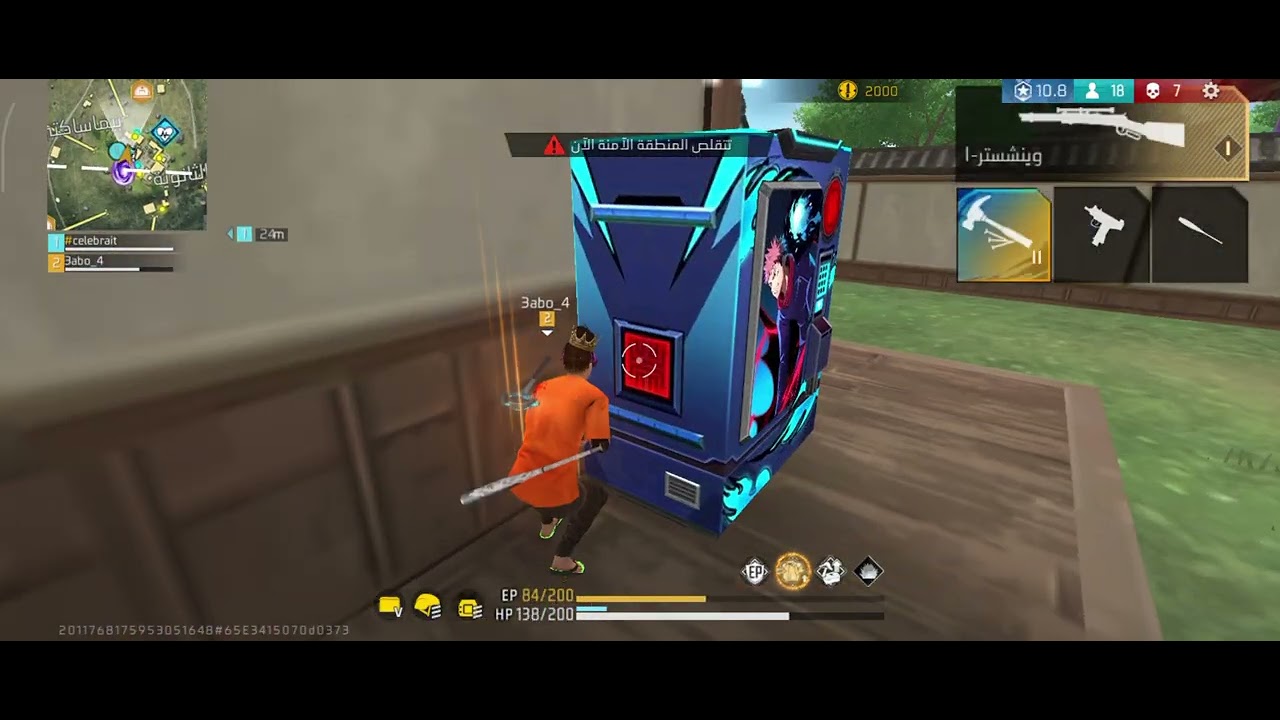 14 كيل بسهولة 🫣👌🏻 صديقي غضب و حسدني على 14 كيل 😂👍🏻