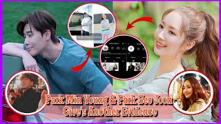 Park Seo Joon & Park Min Young, Give's Another Evidence About Their Real Relationship.