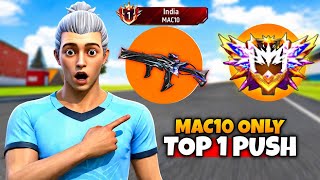 ( New Season 51 ) ✅ Pushing Top 1 Title in India | Solo Weapon Glory Push | Get 100 Weapon Glory 