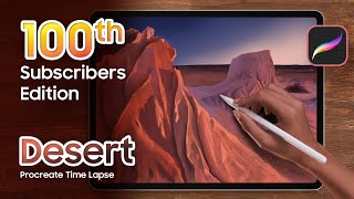 The Desert Procreate Time Lapse