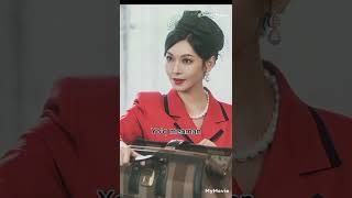 Dramani Korgan Biladi