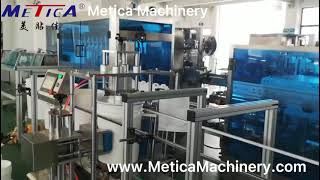 Automatic paint bucket /pail two sides labeling machine