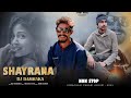 SHAYRANA Dj Dhamaka | Raj Singhaniya | @rockonsunny. | Letest Pahari Fast Songs 2023