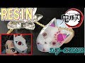 【レジン×ワイヤー】鬼滅の刃 『炭治郎』のお面　ネックレス【WIRE RESIN ART】Demon Slayer　Japanese pattern mask